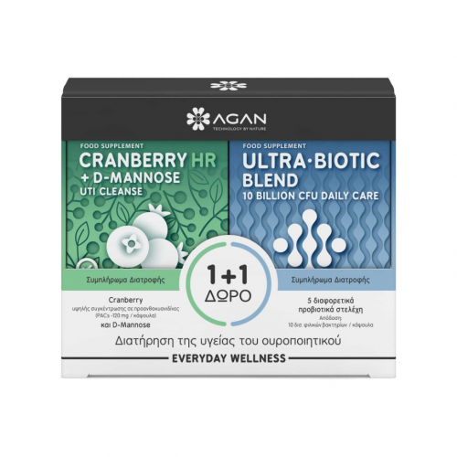 Agan Promo (1+1 Δώρο) Cranberry HR Plus D-Mannose, 30 κάψουλες & Ultra-Biotic Blend, 15 κάψουλες